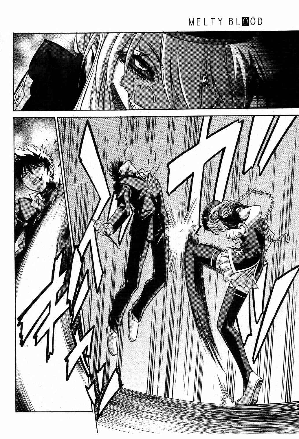 Melty Blood Chapter 20 - Page 30