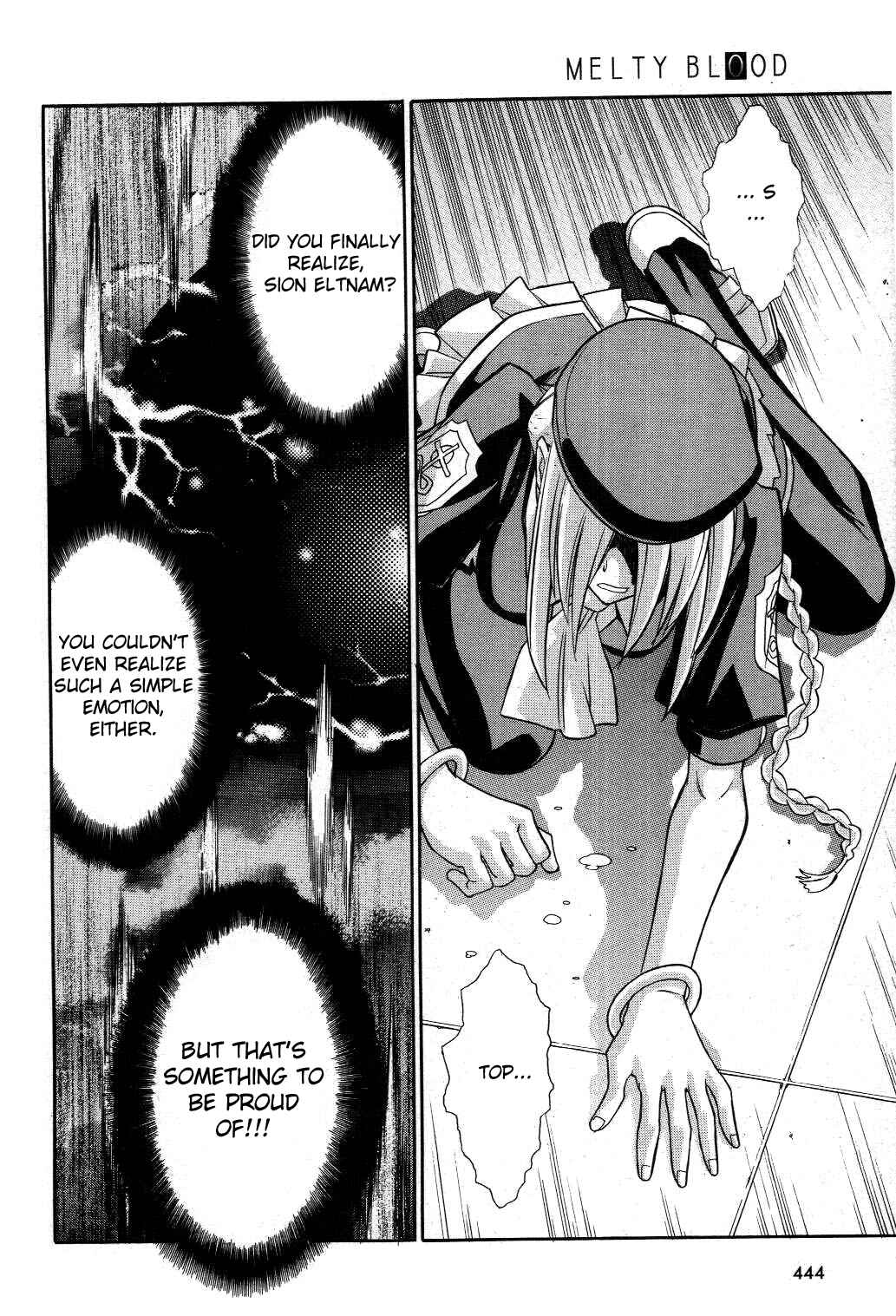 Melty Blood Chapter 20 - Page 6
