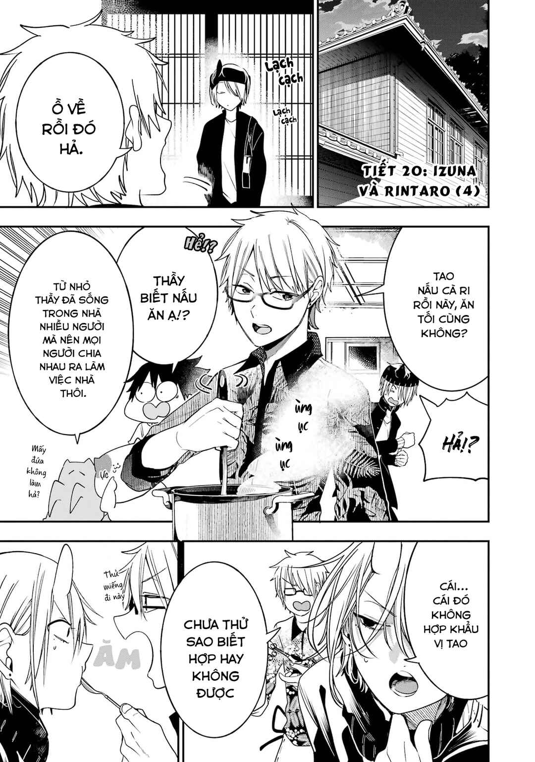 Youkai Gakkou no Seito Hajimemashita! Chapter 20 - Page 1