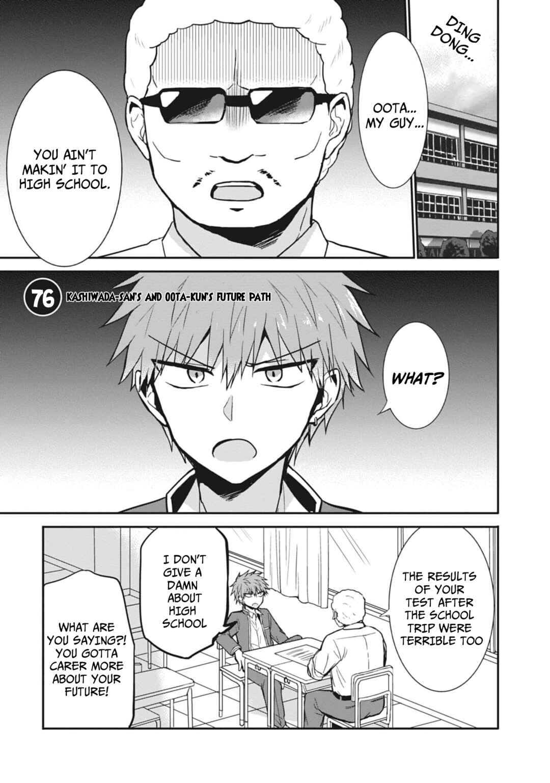 Kao ni Denai Kashiwada-san to Kao ni Deru Oota-kun Chapter 76 - Page 4