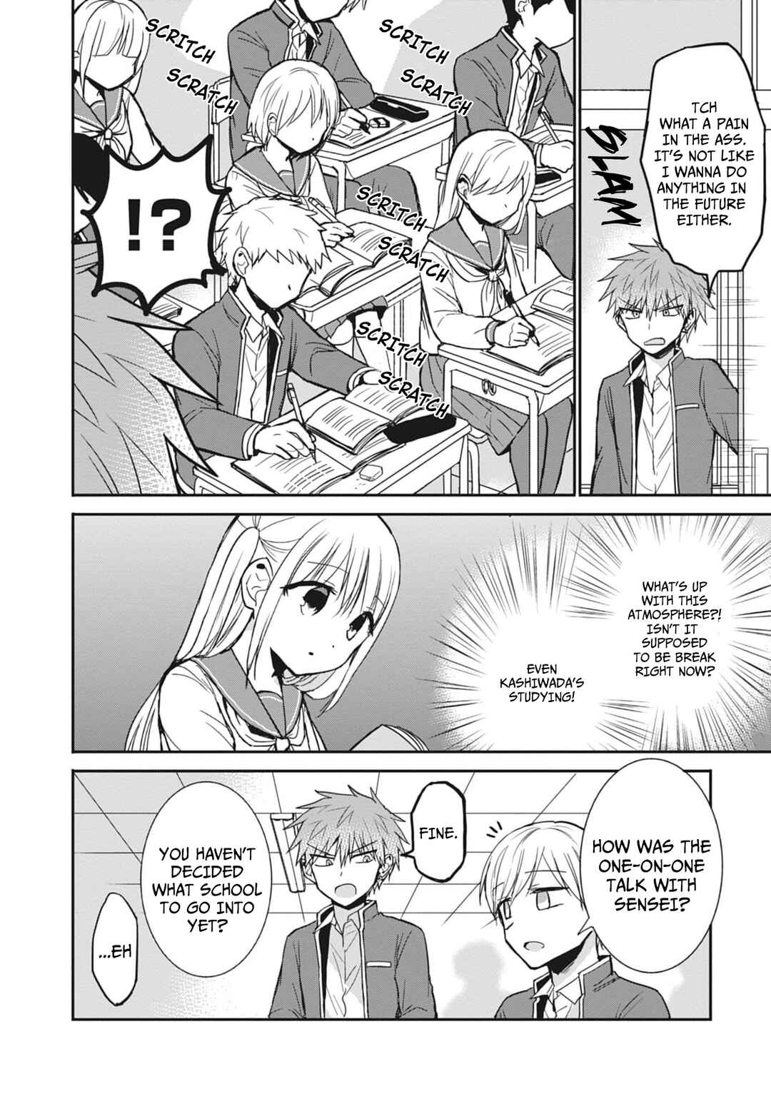 Kao ni Denai Kashiwada-san to Kao ni Deru Oota-kun Chapter 76 - Page 5