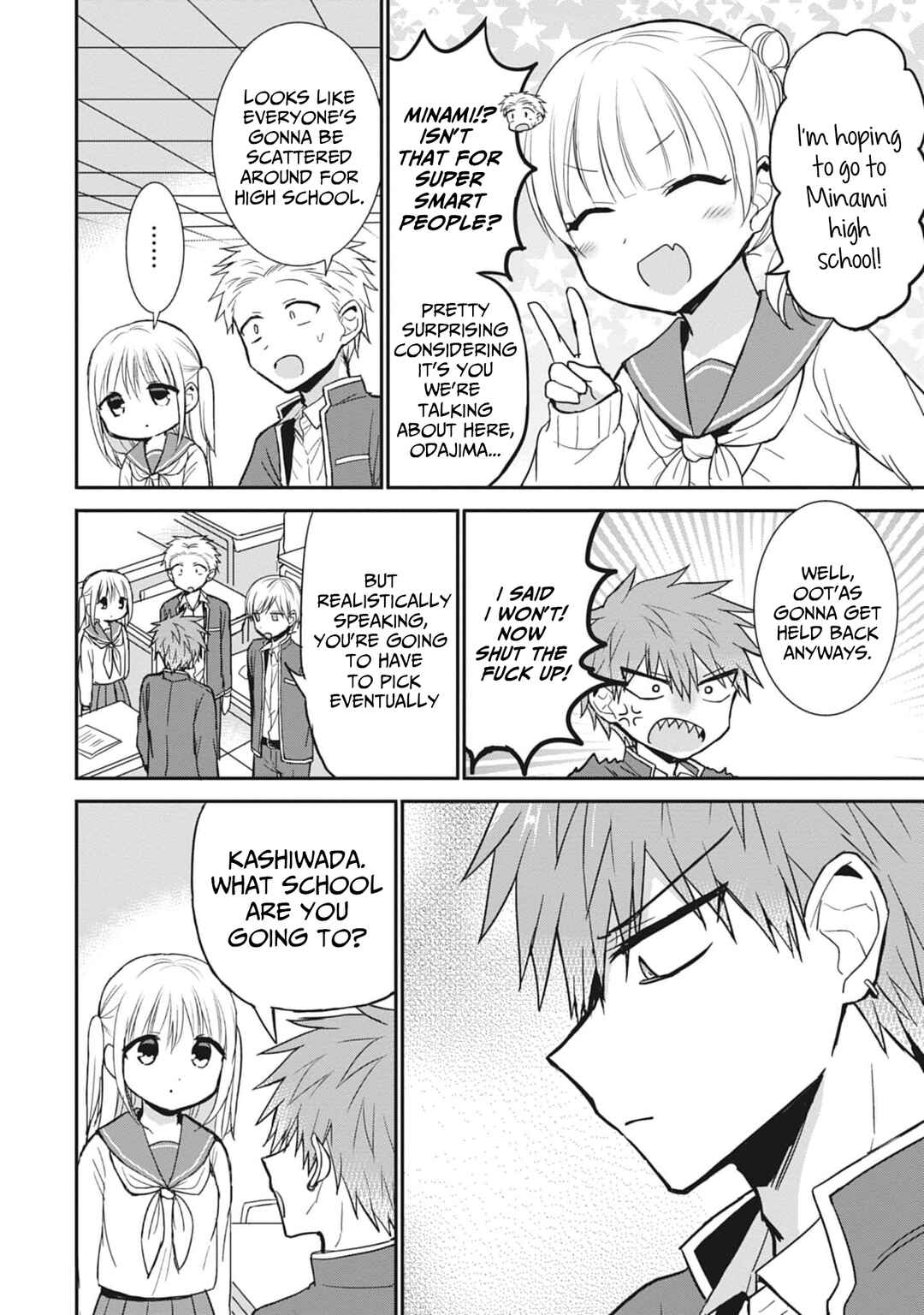 Kao ni Denai Kashiwada-san to Kao ni Deru Oota-kun Chapter 76 - Page 9