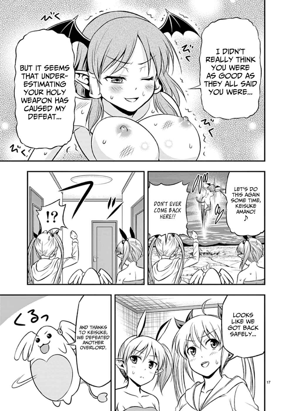Zetsurin! Chapter 9 - Page 17