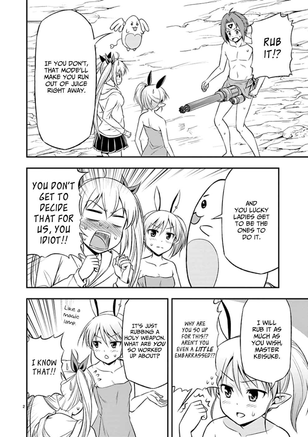 Zetsurin! Chapter 9 - Page 2