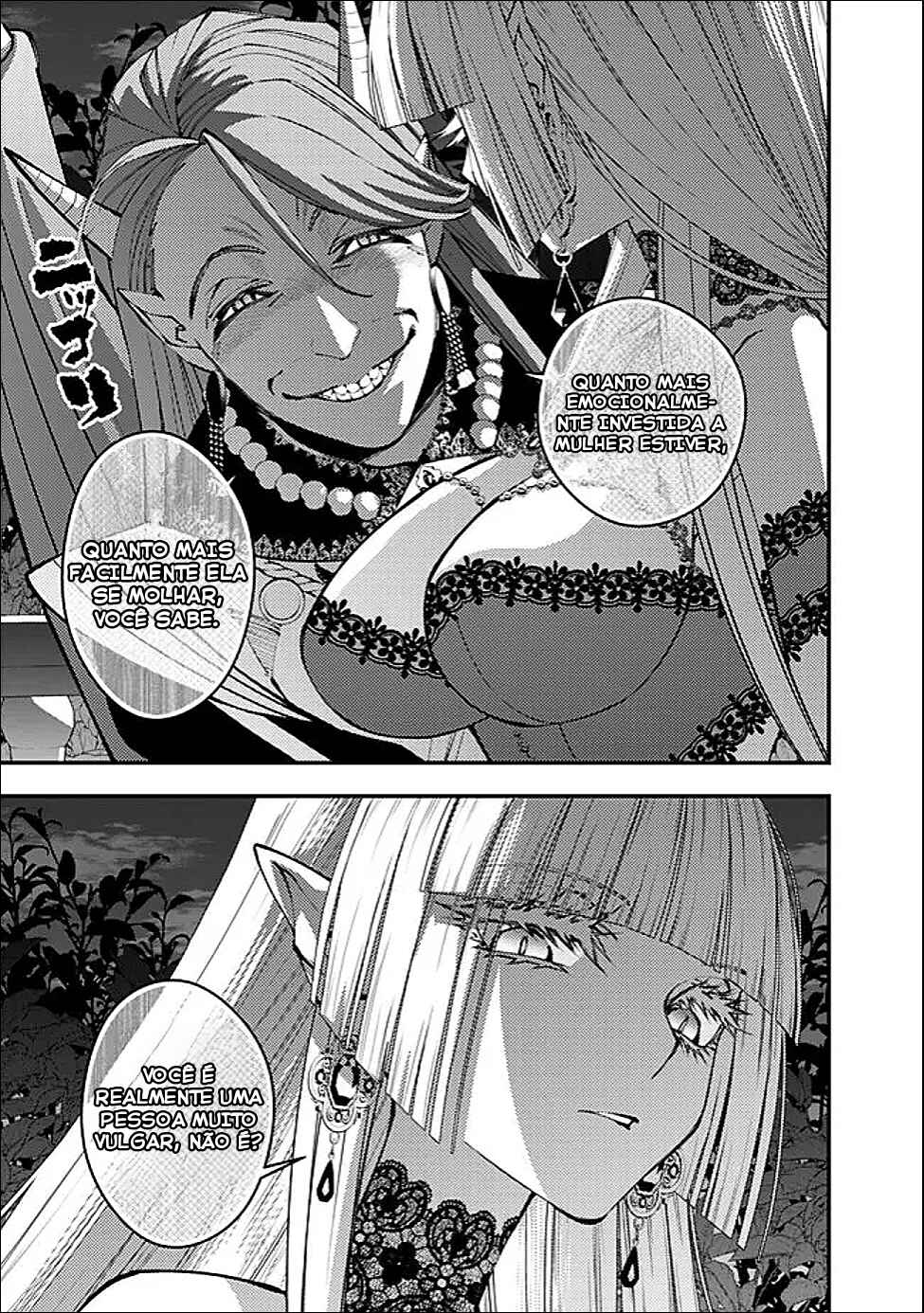 Fukushuu o Koinegau Saikyou Yuusha wa, Yami no Chikara de Senmetsu Musou Suru Chapter 114 - Page 20