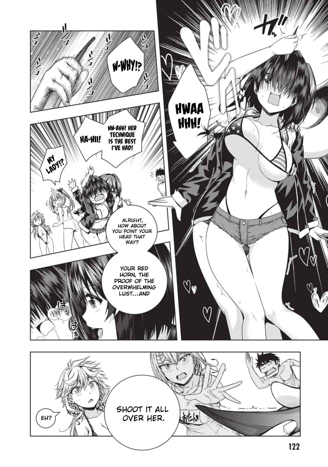 Iroha ni Hoero! Chapter 24 - Page 15