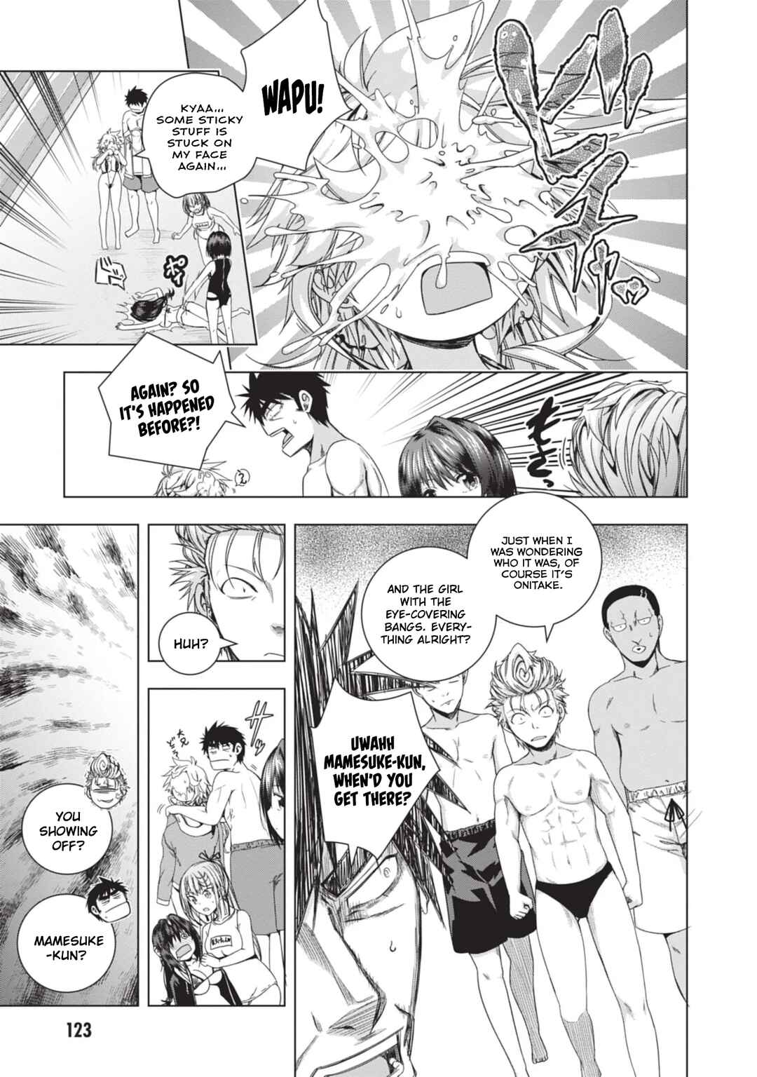 Iroha ni Hoero! Chapter 24 - Page 16