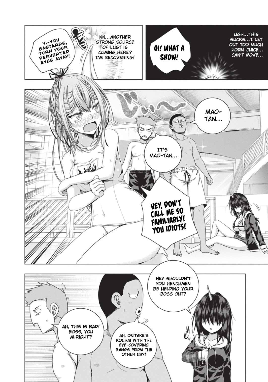 Iroha ni Hoero! Chapter 24 - Page 19