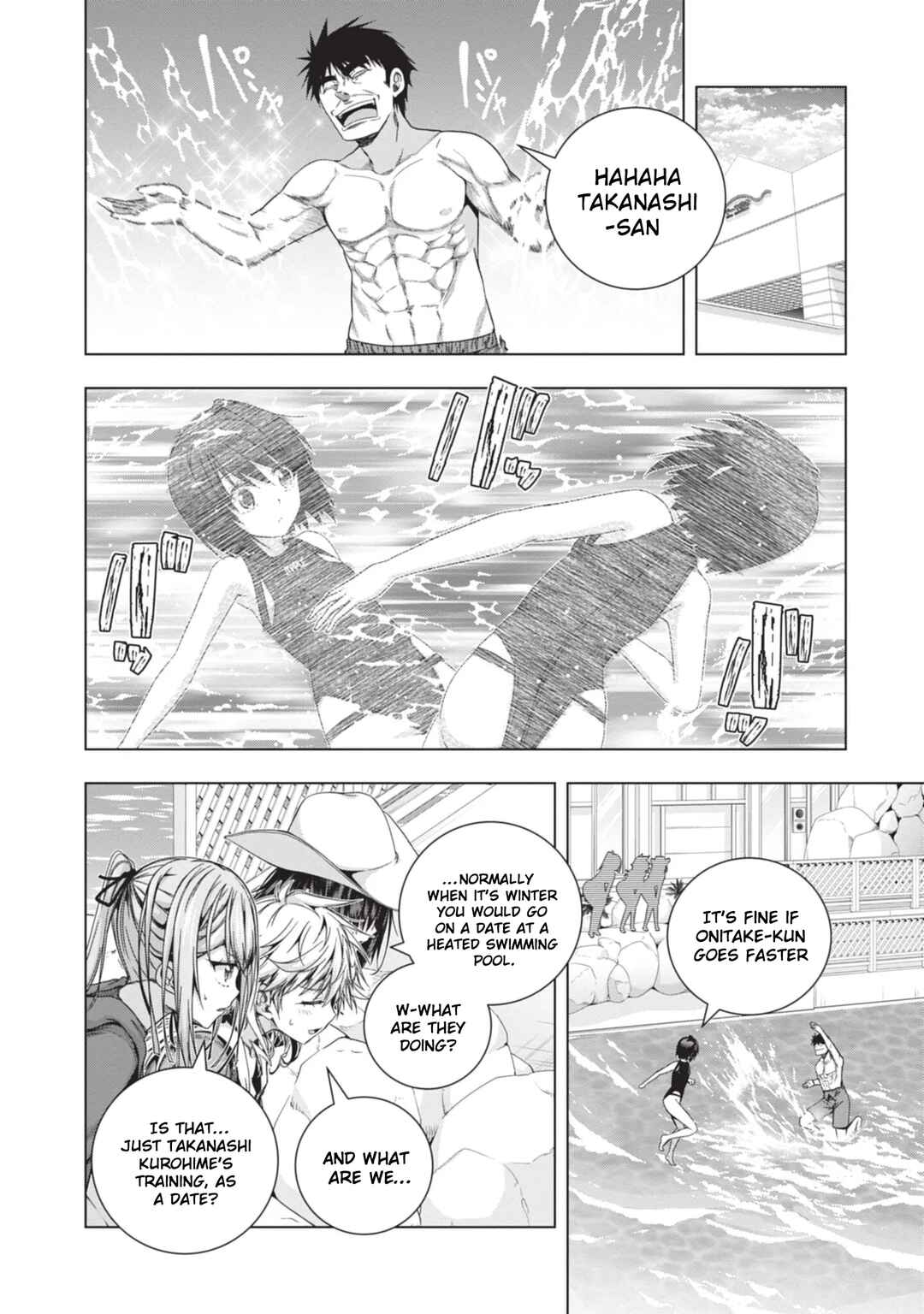 Iroha ni Hoero! Chapter 24 - Page 2