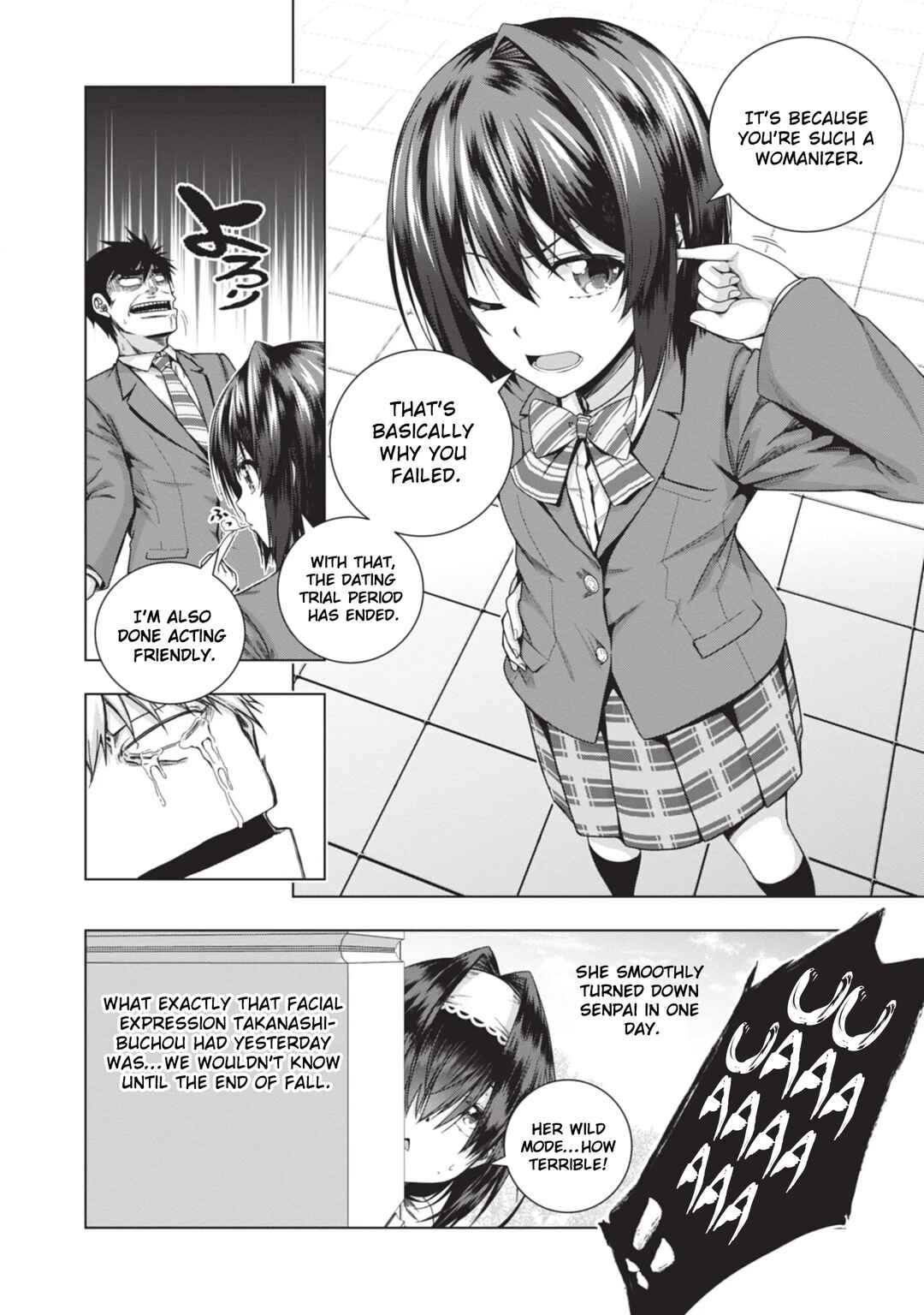 Iroha ni Hoero! Chapter 24 - Page 23