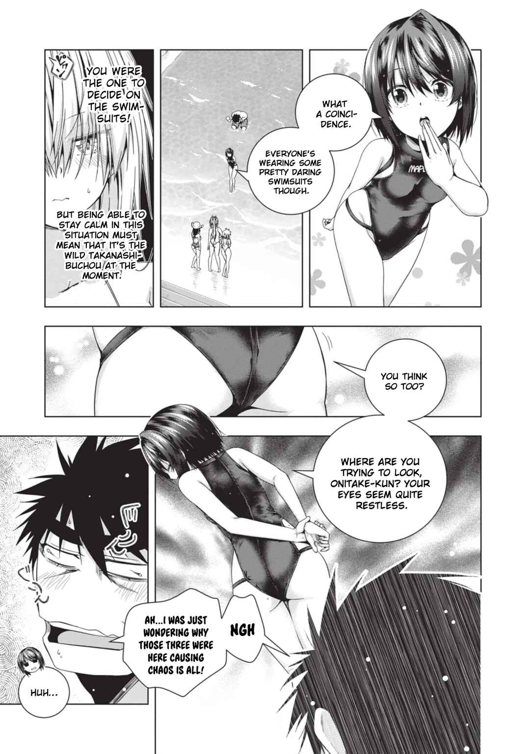 Iroha ni Hoero! Chapter 24 - Page 7