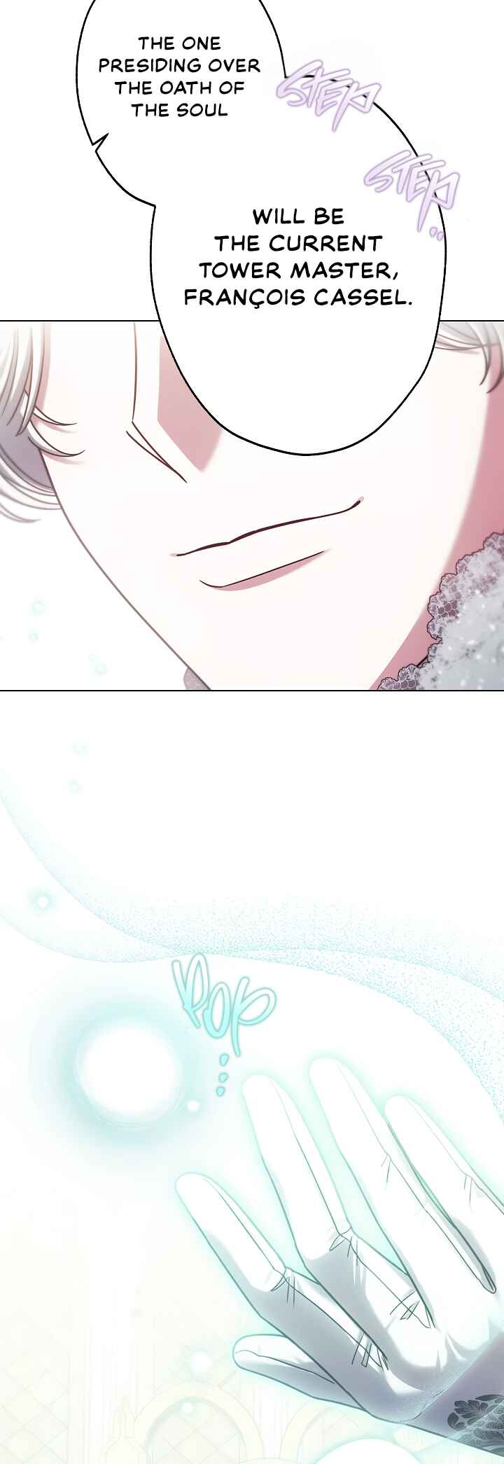 Youngest Sister-in-Law in a Tragic Reverse Harem Chapter 46 - Page 15
