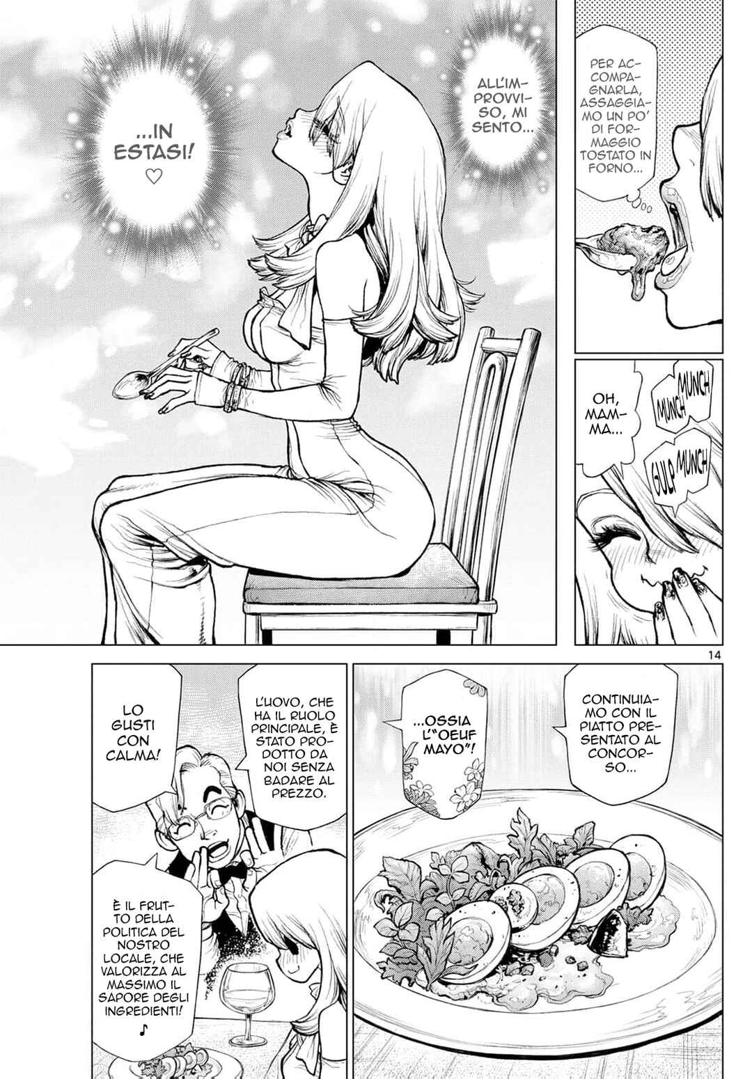 Detective Conan: Chianti's Last Supper Chapter ? - Page 13