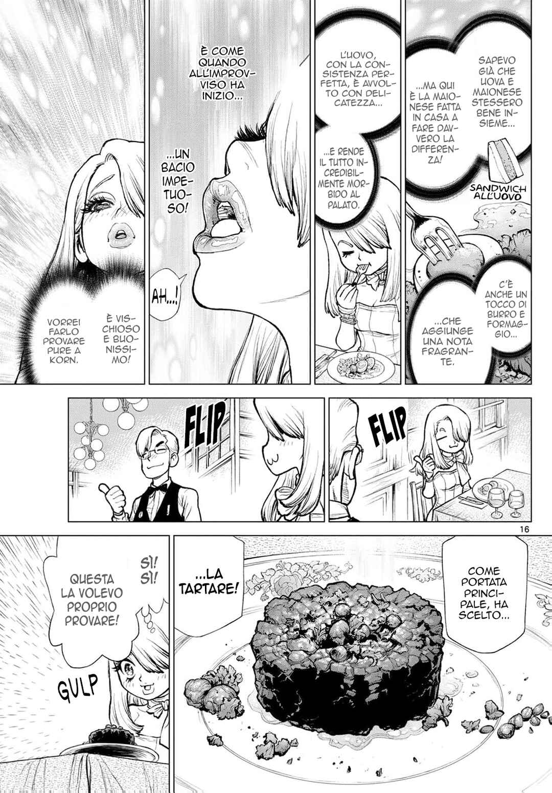 Detective Conan: Chianti's Last Supper Chapter ? - Page 15