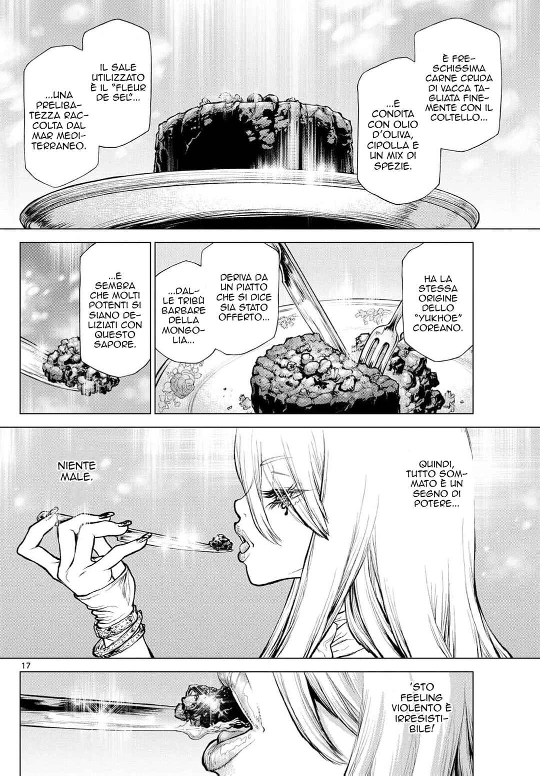 Detective Conan: Chianti's Last Supper Chapter ? - Page 16