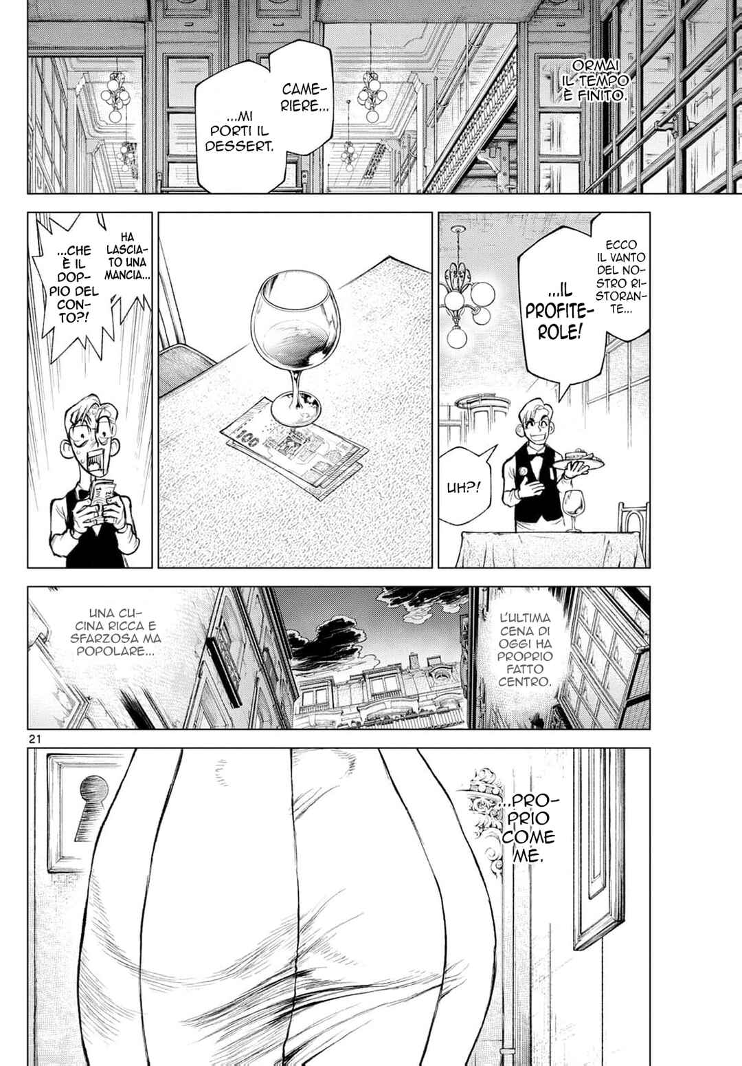 Detective Conan: Chianti's Last Supper Chapter ? - Page 19