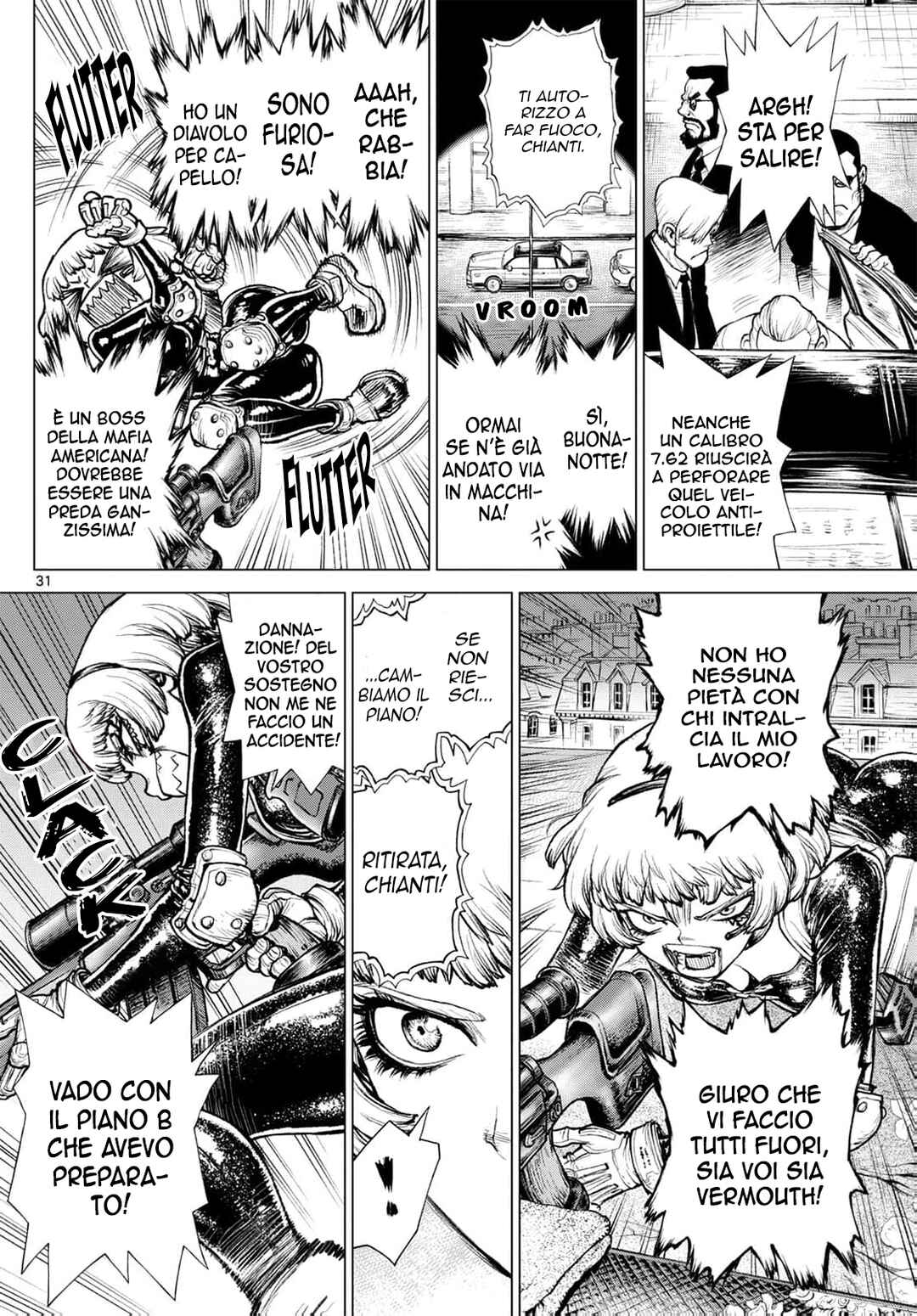 Detective Conan: Chianti's Last Supper Chapter ? - Page 28