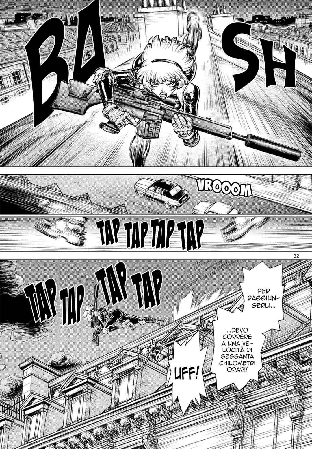 Detective Conan: Chianti's Last Supper Chapter ? - Page 29