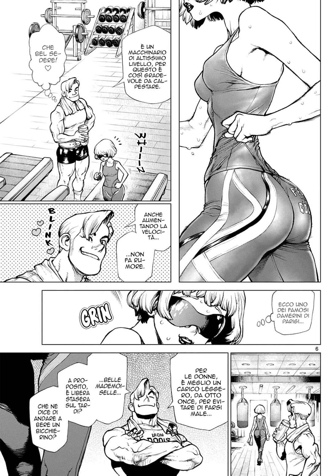 Detective Conan: Chianti's Last Supper Chapter ? - Page 5