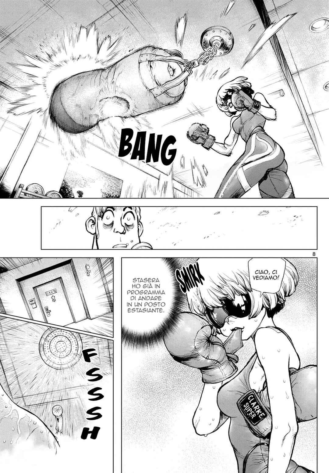 Detective Conan: Chianti's Last Supper Chapter ? - Page 7