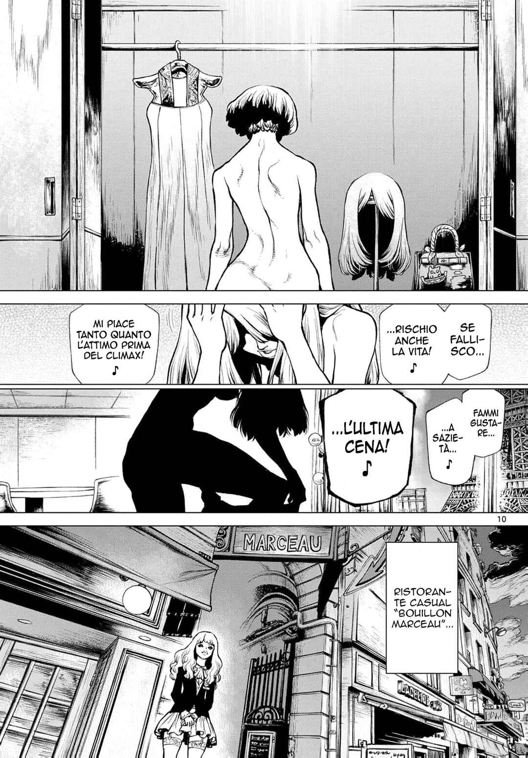 Detective Conan: Chianti's Last Supper Chapter ? - Page 9