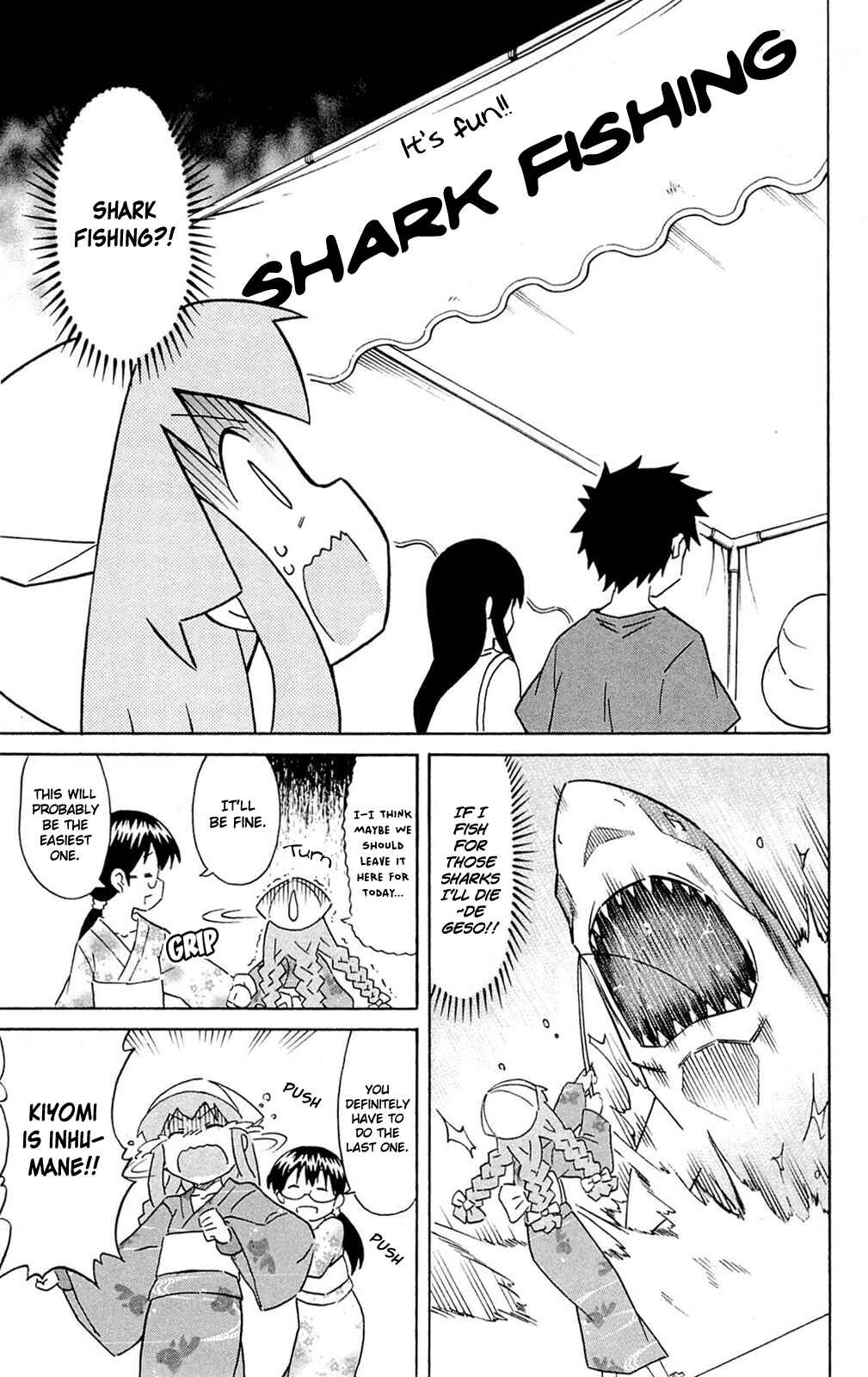 Shinryaku! Ika Musume Chapter 294 - Page 7