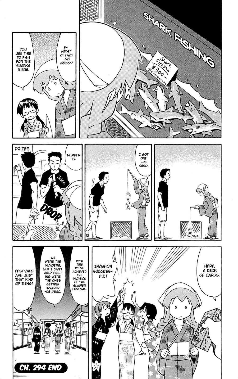 Shinryaku! Ika Musume Chapter 294 - Page 8