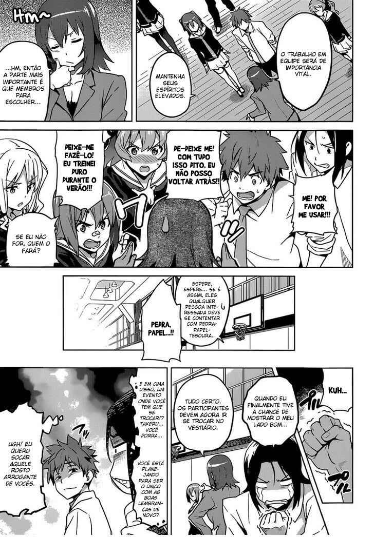 Maken-Ki! Chapter 66 - Page 12