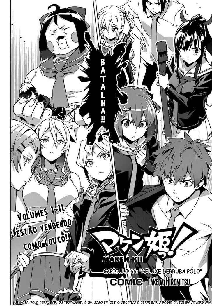 Maken-Ki! Chapter 66 - Page 3
