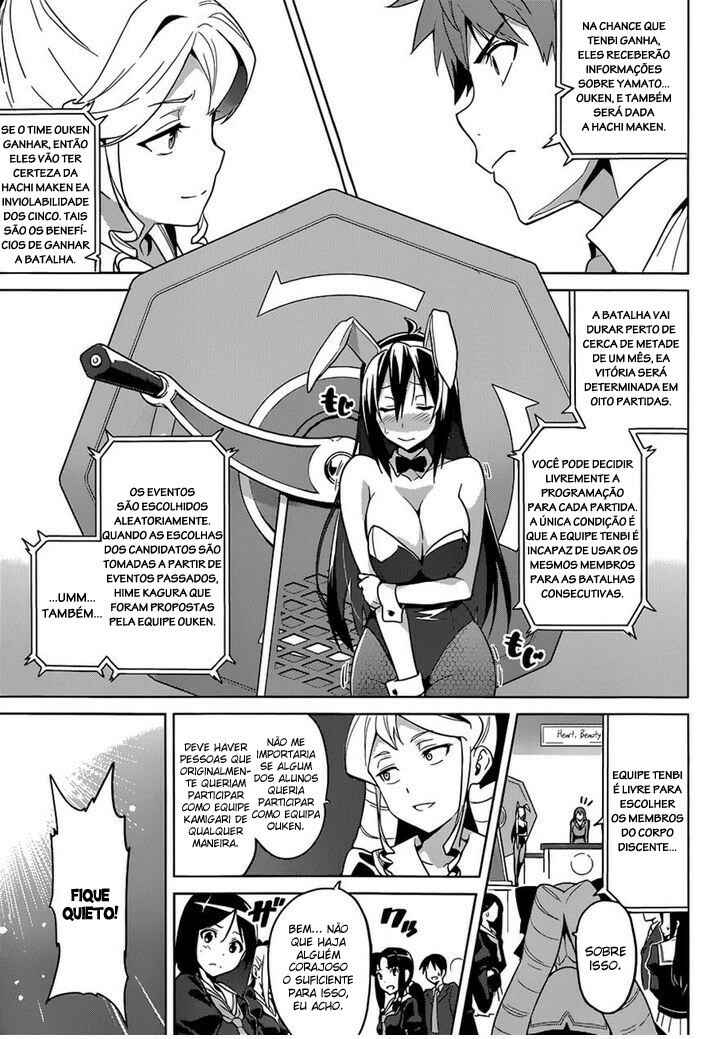 Maken-Ki! Chapter 66 - Page 4