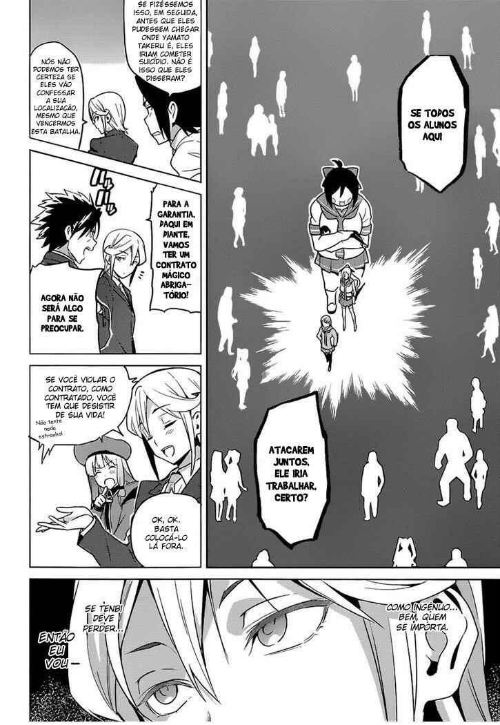 Maken-Ki! Chapter 66 - Page 9