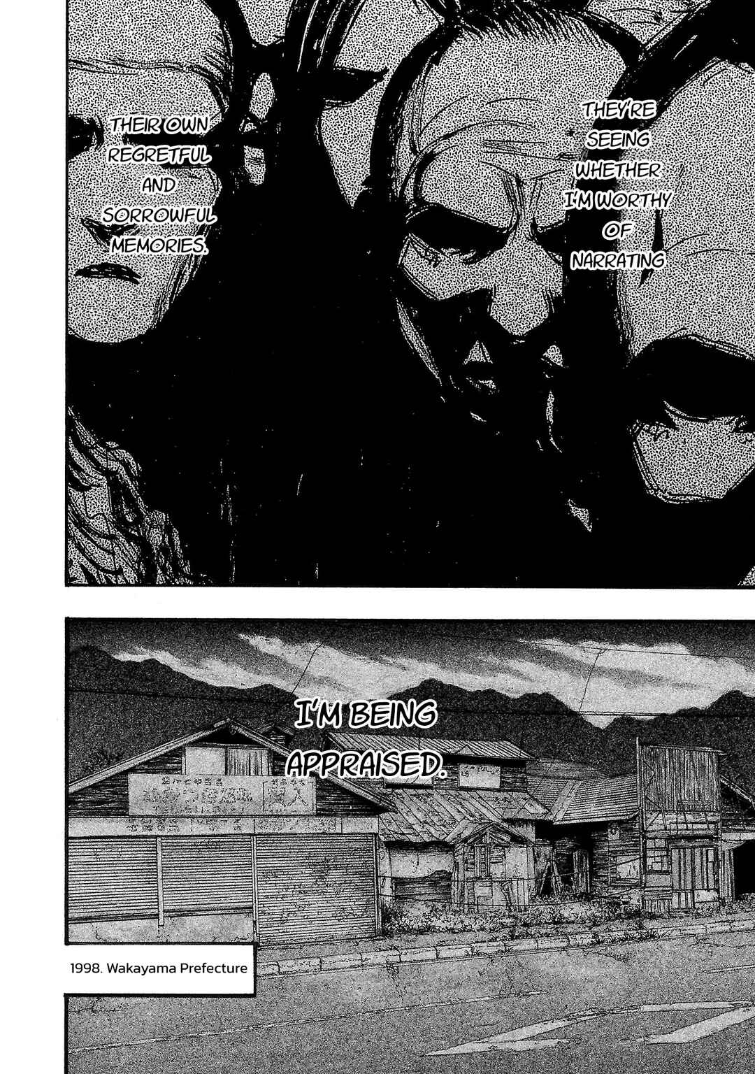 Fuan no Tane* Chapter 208 - Page 11
