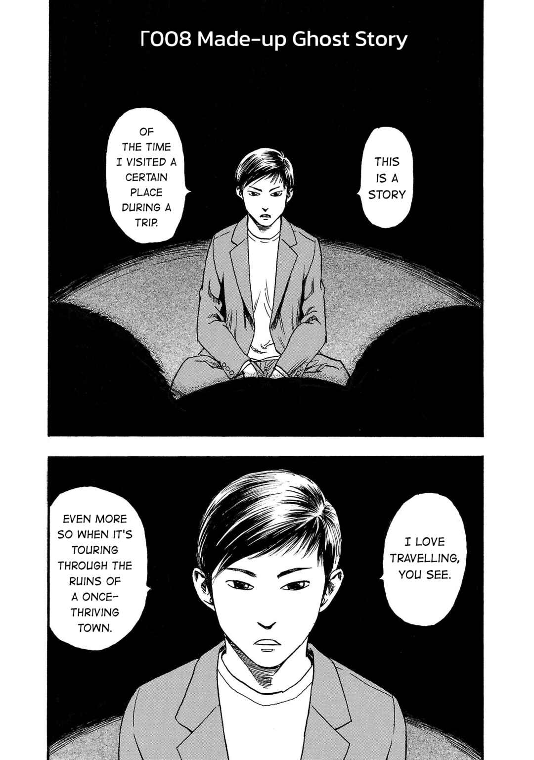 Fuan no Tane* Chapter 208 - Page 2
