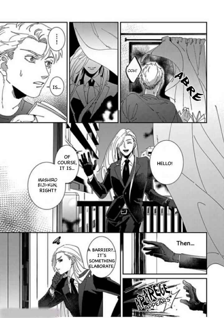 Shinigami wa Korosenai Chapter 5 - Page 12