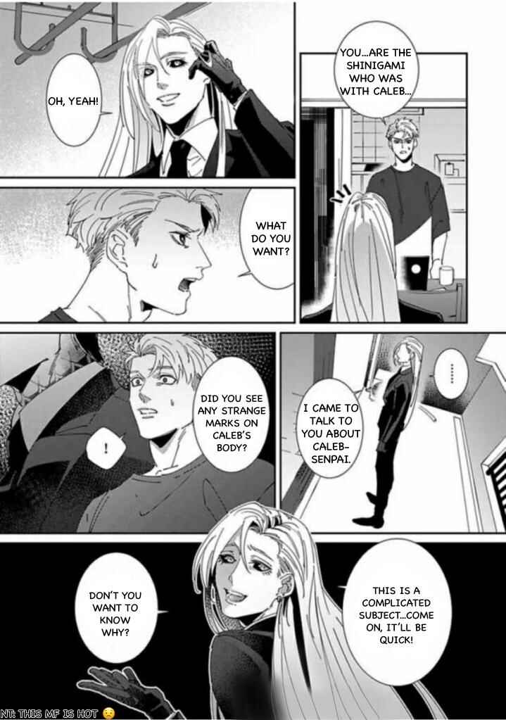 Shinigami wa Korosenai Chapter 5 - Page 13