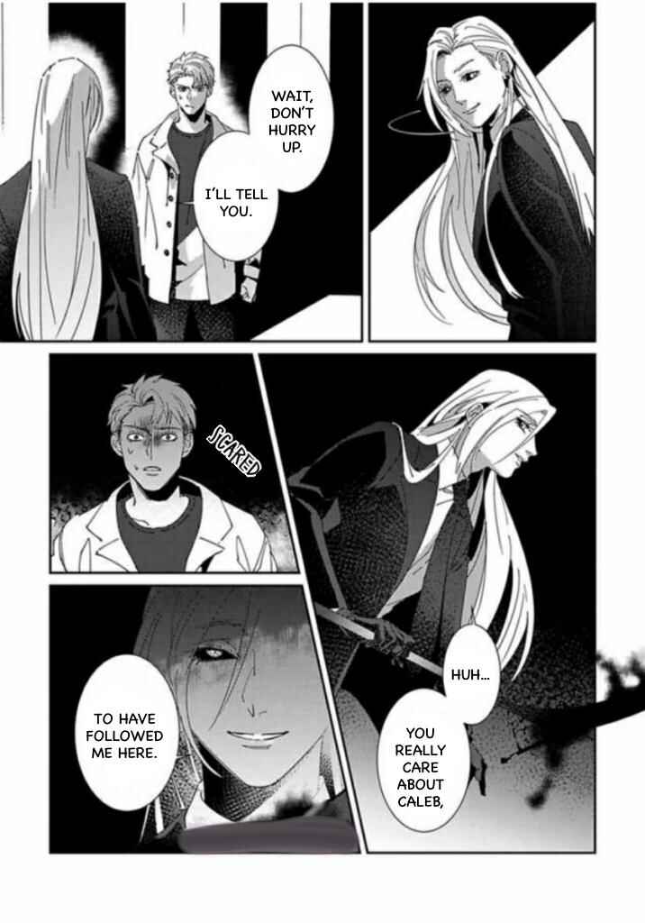 Shinigami wa Korosenai Chapter 5 - Page 17