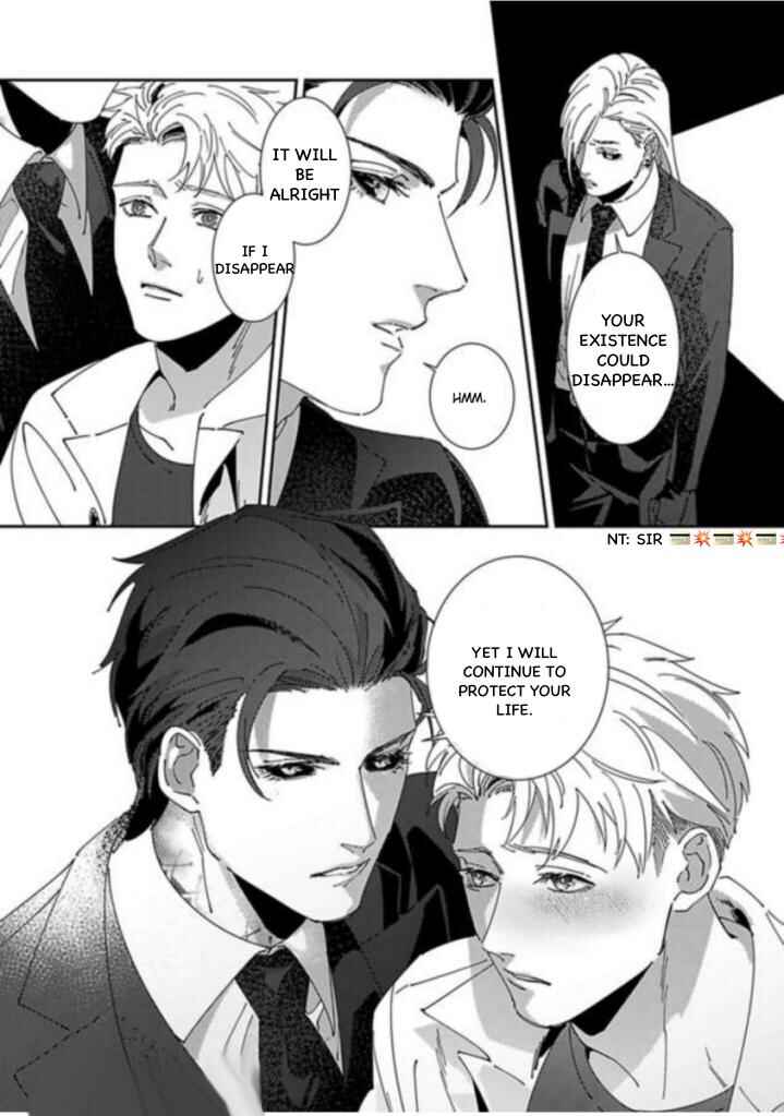 Shinigami wa Korosenai Chapter 5 - Page 25