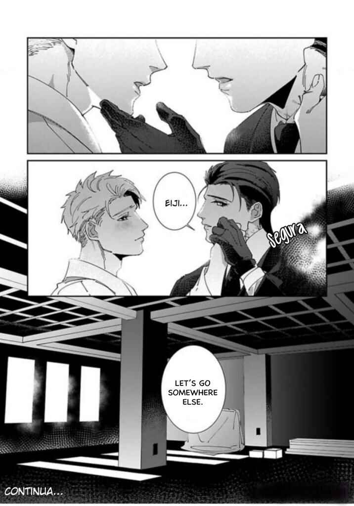 Shinigami wa Korosenai Chapter 5 - Page 35
