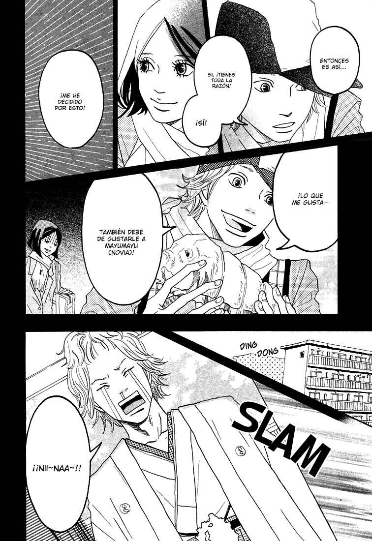 Invisible Girl in Love Chapter 3 - Page 16