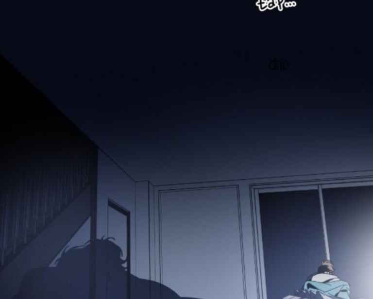 Black Mirror Chapter 16 - Page 18