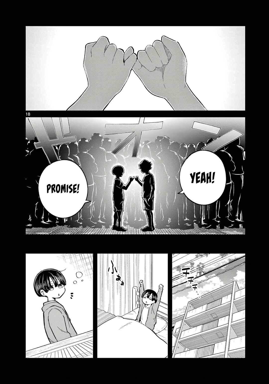 Koibami Shoujo Chapter 21 - Page 19