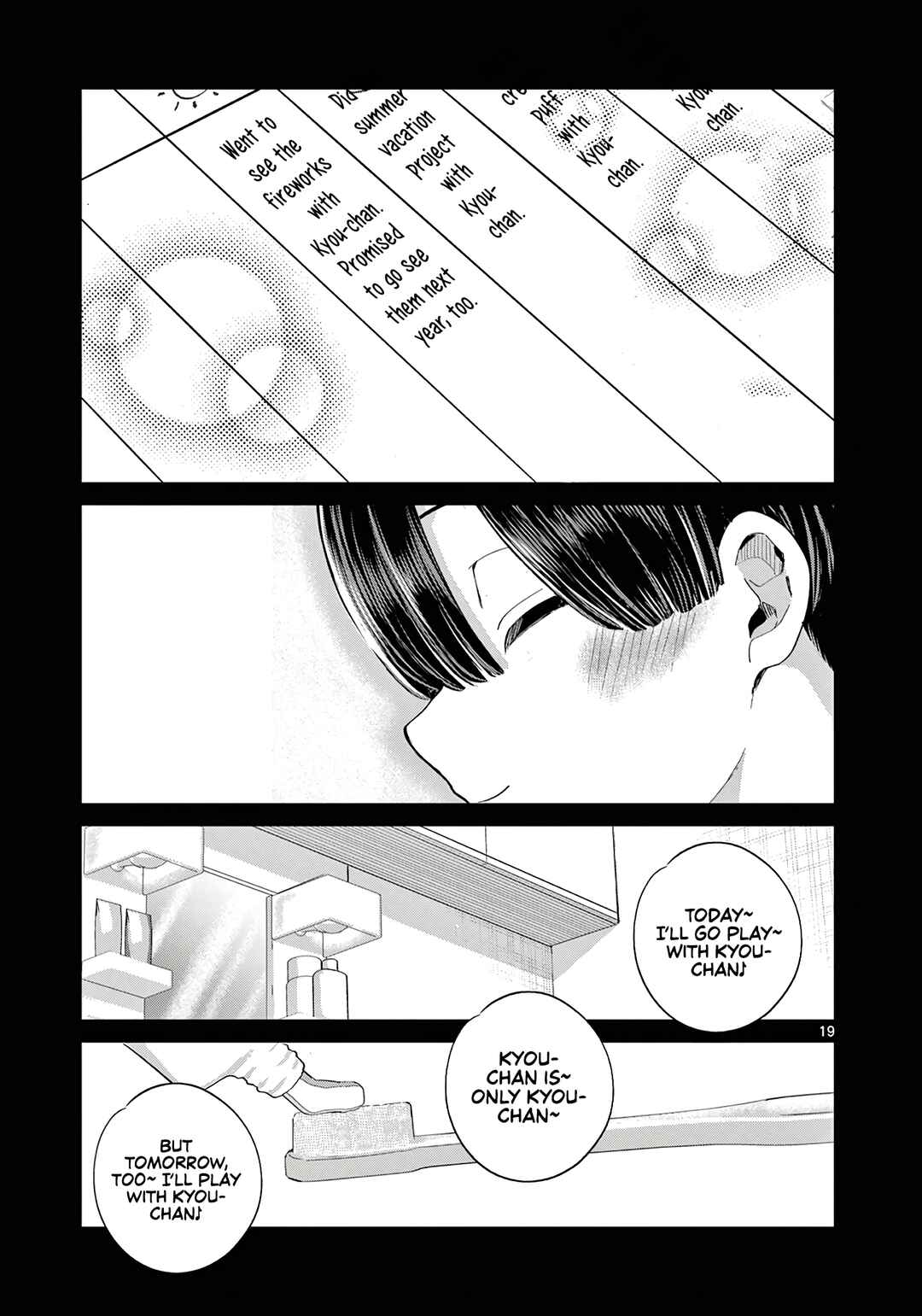 Koibami Shoujo Chapter 21 - Page 20