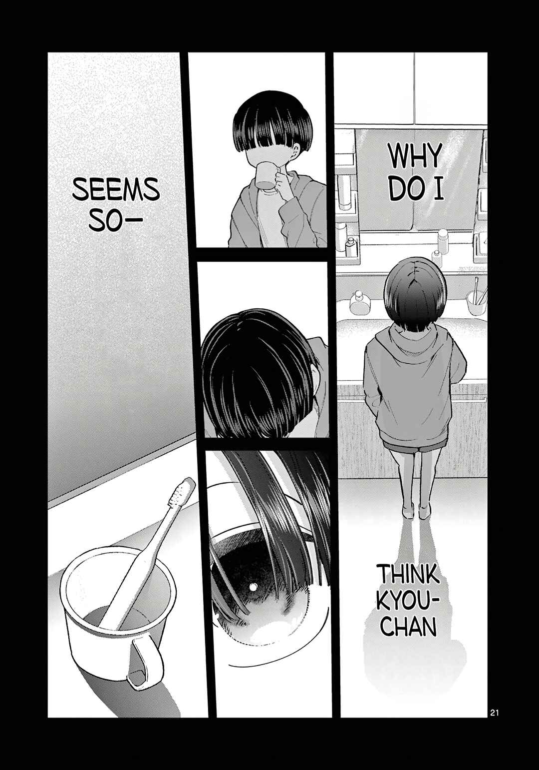 Koibami Shoujo Chapter 21 - Page 22