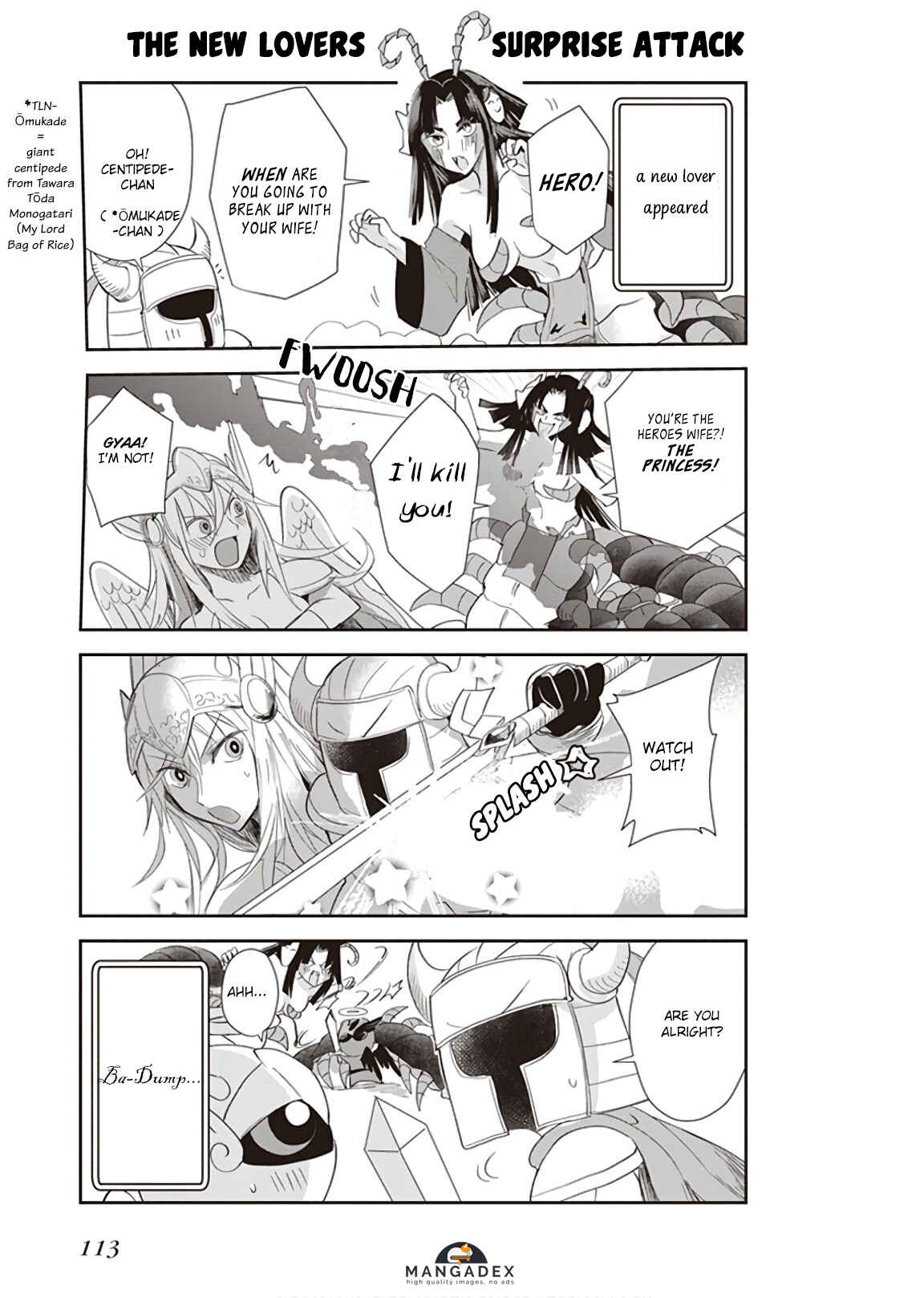 Anata no Danna Uwaki Shitemasu yo Chapter 15 - Page 5