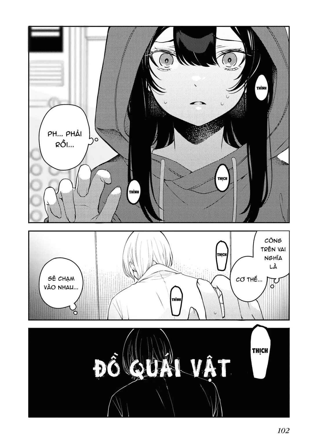 Soshite Hero to Uso o Tsuku Chapter 7 - Page 14