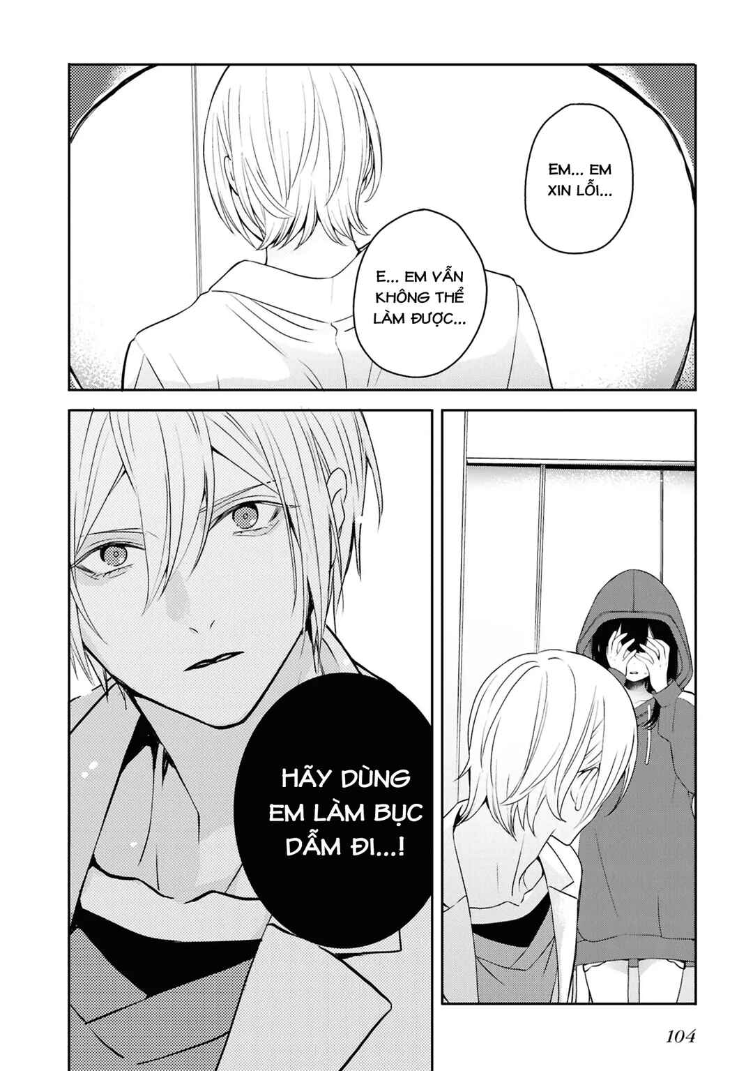 Soshite Hero to Uso o Tsuku Chapter 7 - Page 16