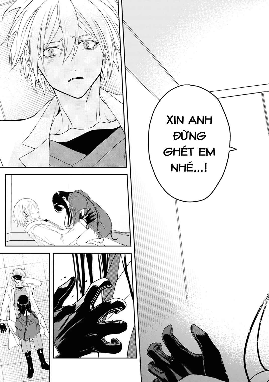Soshite Hero to Uso o Tsuku Chapter 7 - Page 31