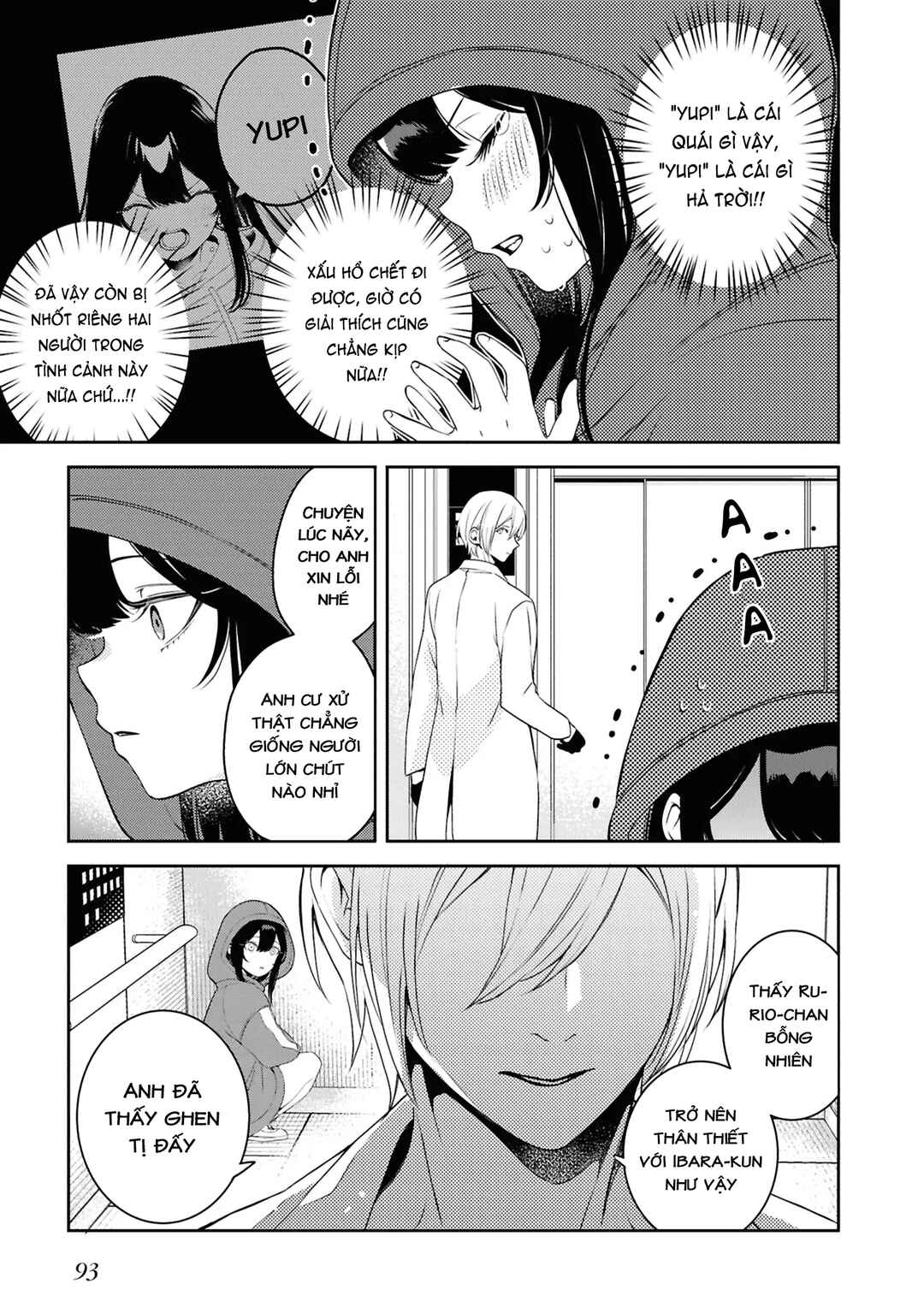 Soshite Hero to Uso o Tsuku Chapter 7 - Page 5