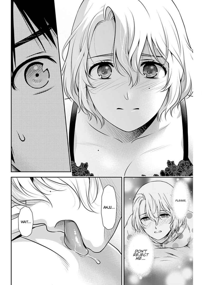 Issho ni Kurashite ii desu ka? Chapter 55 - Page 4