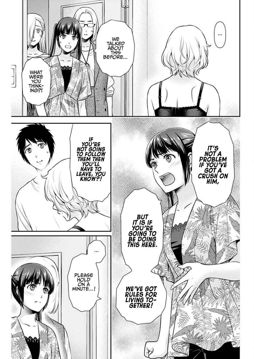 Issho ni Kurashite ii desu ka? Chapter 55 - Page 9